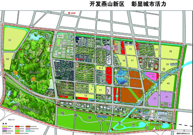 5月12日溧阳土拍结果:路劲6亿夺燕山新区36#地块 华盛