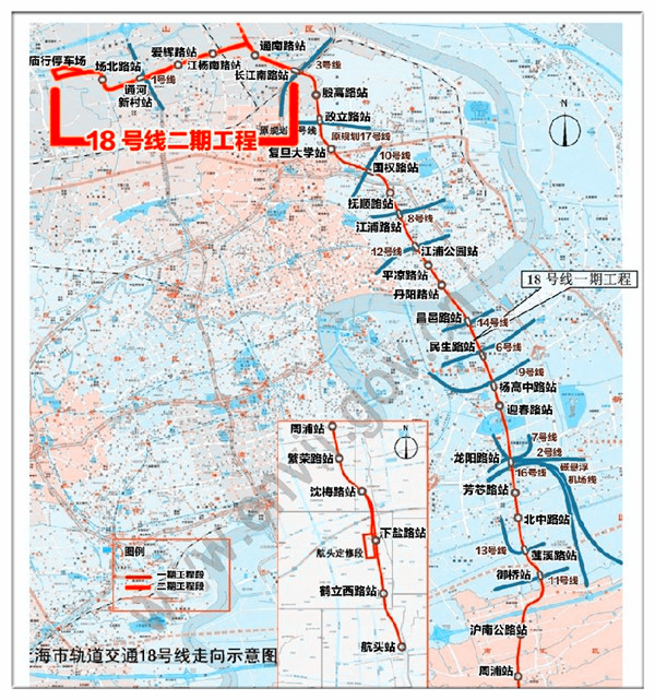 上海地铁18号线最新消息一期工程2020年开通运营附线路图