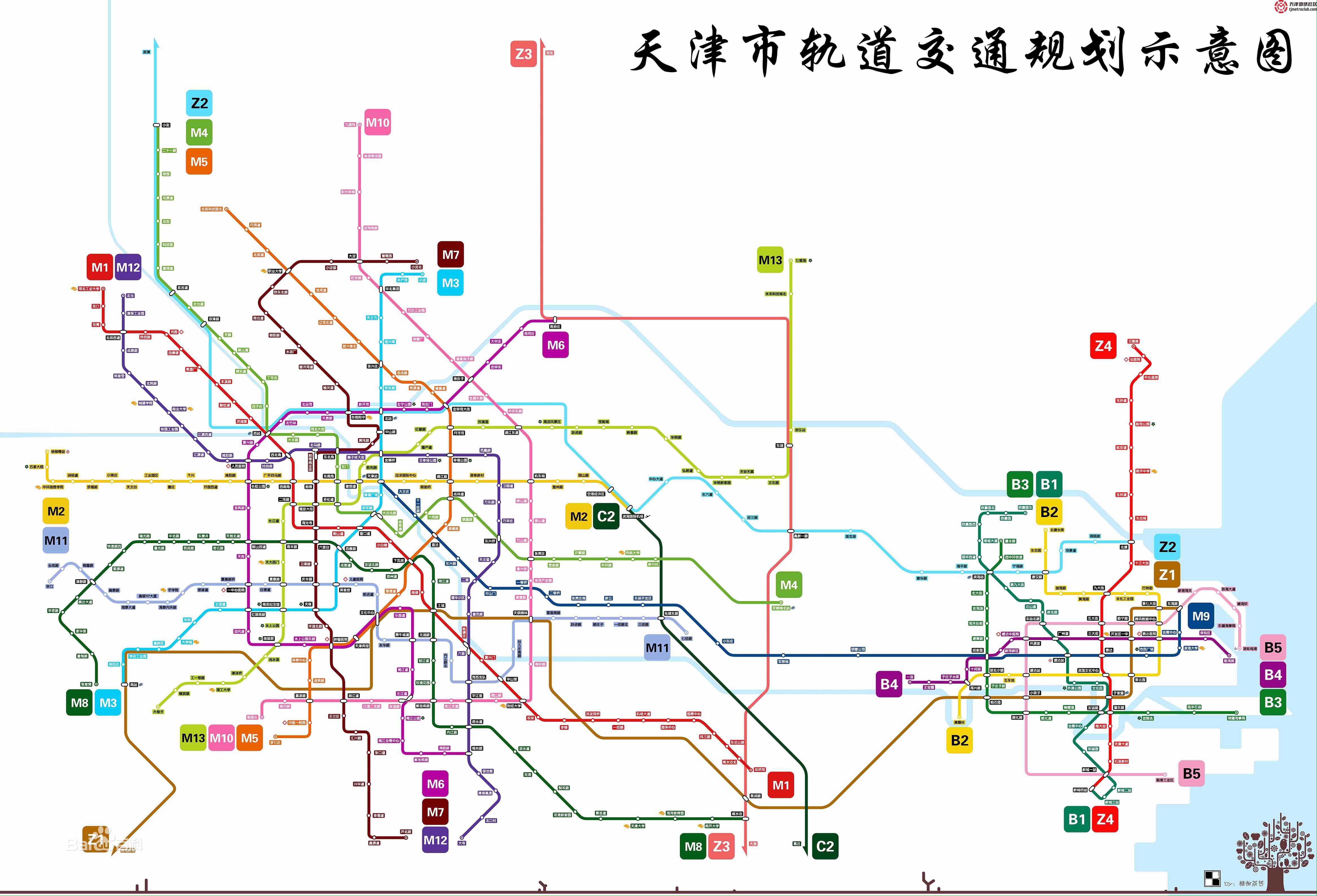 2025年罗湖区GDP_2021年春节手抄报(2)