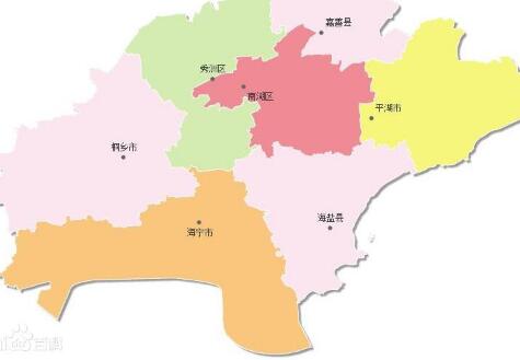 嘉兴市南湖区人民政府国有土地上房屋征收决定(南政发