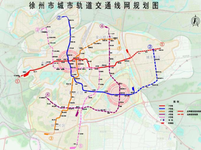 徐州地铁1,2,3号线有最新消息了:什么时候通车未来规划如何