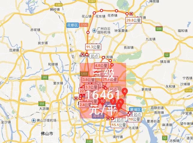 广州市各区地图