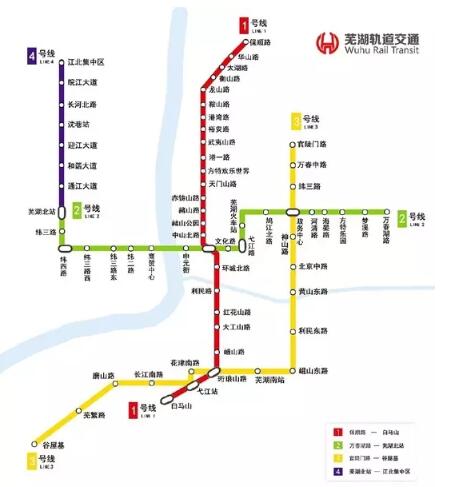 芜湖轻轨1,2号线有新进展!(附规划图+站点)