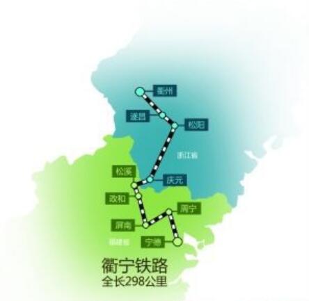 衢宁铁路最新消息:福建段首片桥梁成功架设 全线预计2020年建成通车!