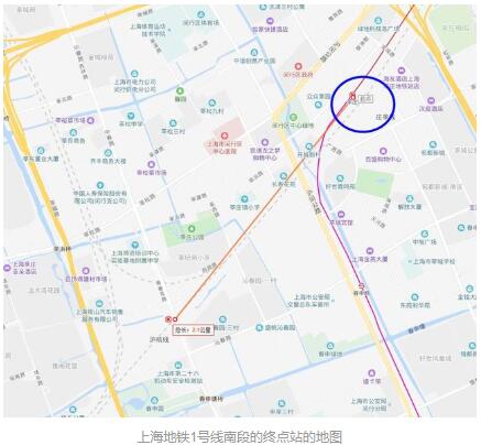 上海地铁1号线南延伸计划从莘庄站延伸到铁路三角附线路图