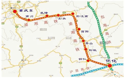 渝湘高铁最新进展重庆至黔江段获批项目将近期开工建设附线路图站点