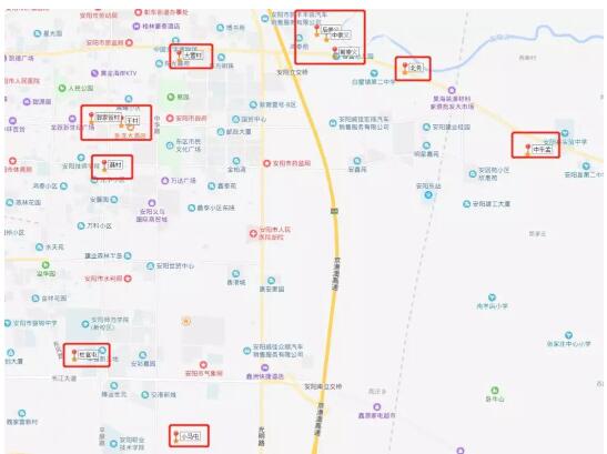 2019年, 安阳市市区计划新开工建设安置房25053套;启动文峰区大图片