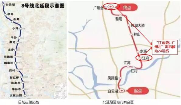 广州地铁10,12,24号线走向!看看有没有过你家门口(附线路图)