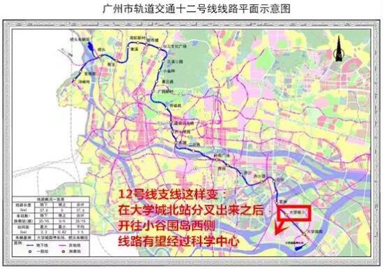 重磅广州地铁101224号线走向曝光看看有没有经过你家门口附线路图