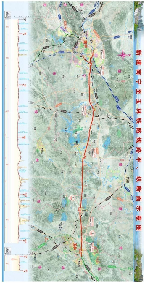 南宁至玉林城际铁路具体走向已确定 共设这6