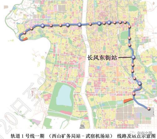 太原地铁1号线最新消息:24个站点规划密集公示 建成后