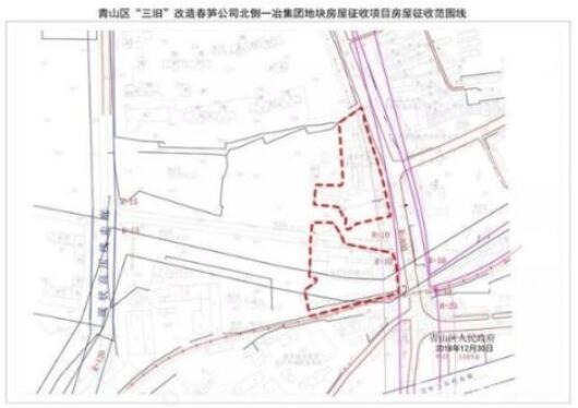 青山区2019拆迁详细计划出炉哪些项目计划总征收户数过千附规划图