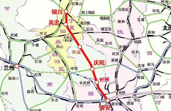 路线:从西安北站经空港新城,礼泉,乾县转向北,过永寿,彬州市进入甘肃