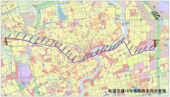 上海地铁14号线最新近展预计2020年底通车多达14个站点可以换乘附线路