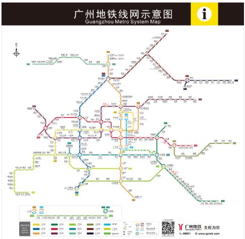 2019年最新广州地铁线路图公布地铁新线4月最新进度曝光快看有哪些