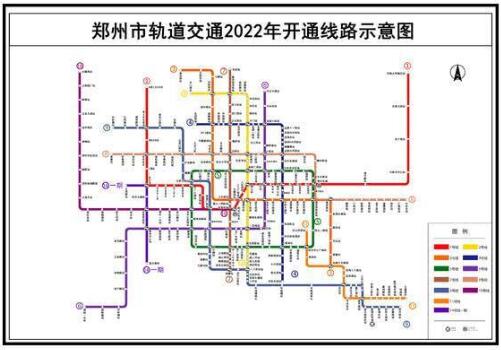 郑州地铁规划最新消息明年将有8条线路未来多达21条附线路图