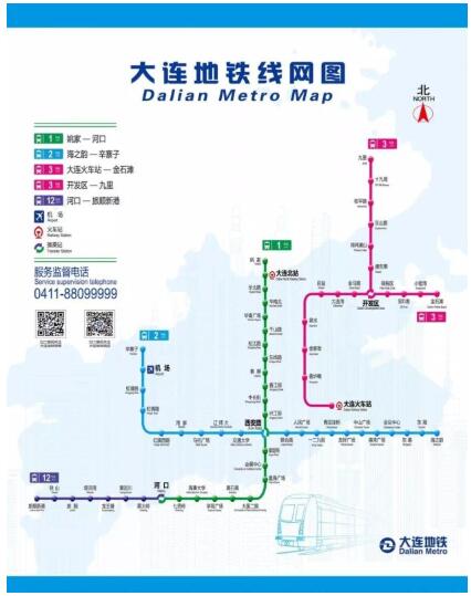 大连地铁全家福来了,8条线路聚齐!你关心的那条咋样了