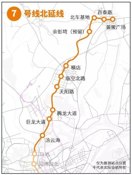 最新武汉地铁四期规划线路全面启动有经过你家吗附线路图