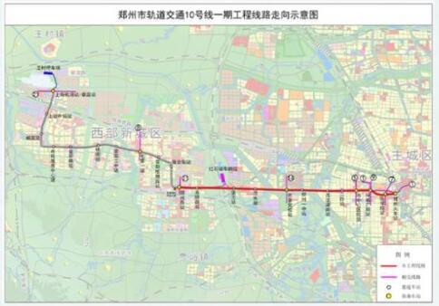 8号线西延确定,6号线北延取消!郑州地铁三期有变动(附线路图)