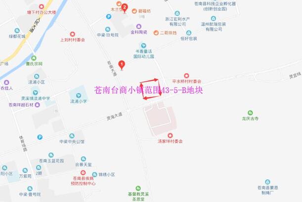 苍南台商小镇范围43-5-b地块位置图.jpg