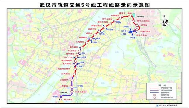 武汉地铁5号线最新消息!预计2021年通车,附站点及线路图