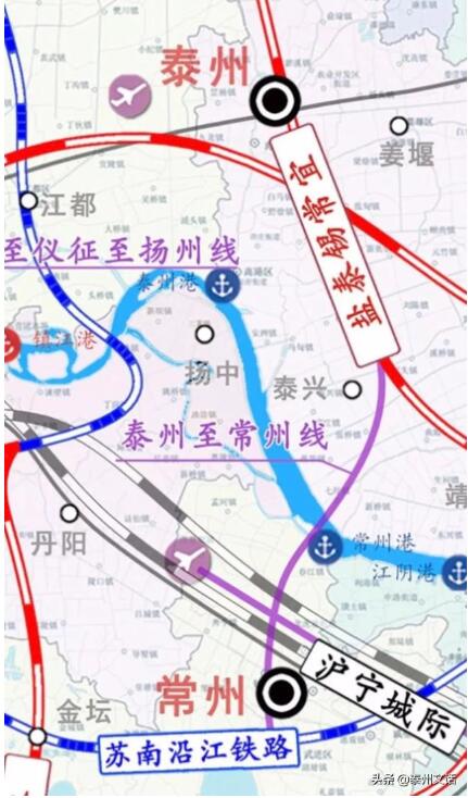 最新消息淮安兴化泰州高铁专项研究启动常泰铁路也有新进展附线路图