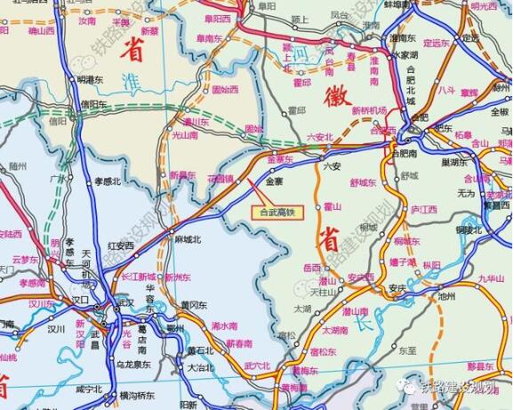 最新消息合武高铁金寨县境内走向和设站公布附规划线路图