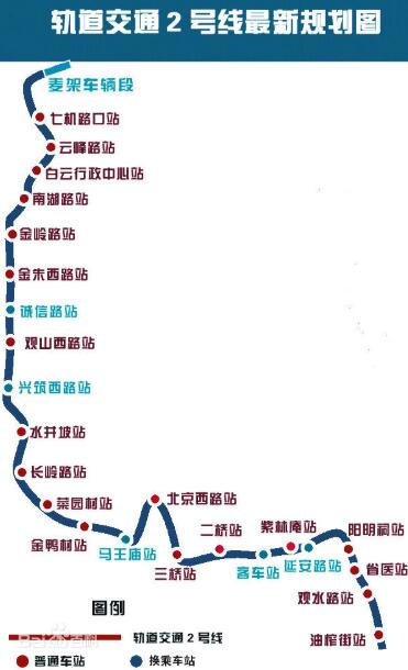 贵阳地铁2号线最新消息预计2020年通车站点及线路图一览