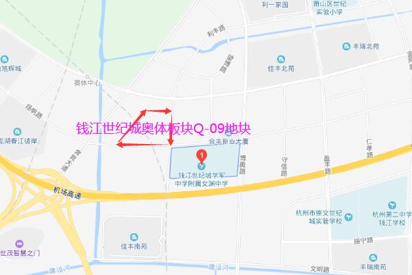 钱江世纪城奥体板块q-09地块位置图.jpg