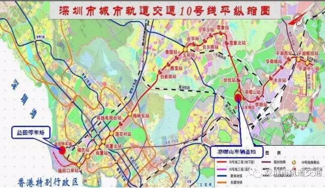 深圳地铁10号线最新消息预计2020年中旬开通站点及线路图一览