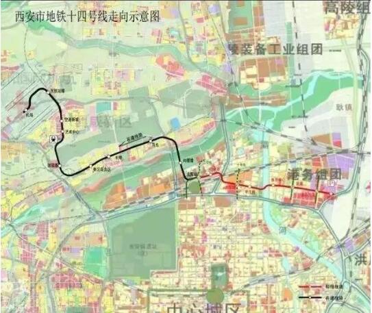 西安地铁14号线最新消息预计2021年通车站点及线路图一览