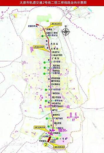 最新太原地铁2号线一期全面复工附通车时间站点及线路图