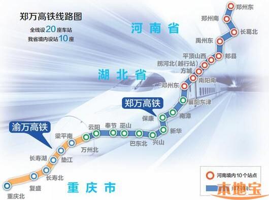 郑万高铁重庆段人和隧道复工通车时间站点及线路图一览