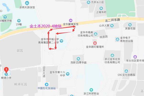 土本2020-4地块位置:位于婺城区新狮街道北二环东路南侧,迎宾大道东侧