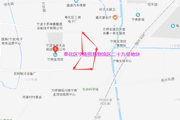 2月28日宁波奉化区土拍结果楼面价10180元㎡荣安竞得1宗宅地溢价率