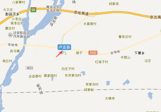 卢龙县乡镇地图图片