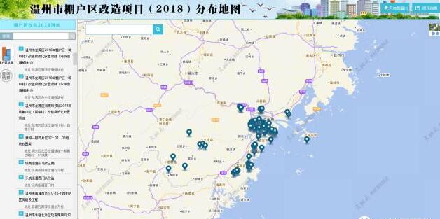 温州市多少人口_温州方言种类多差异大为全国之最(2)