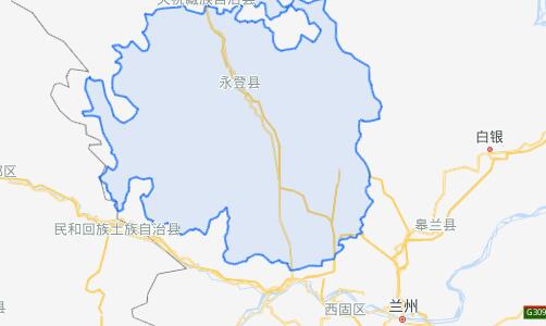 永登县地图 乡镇图片