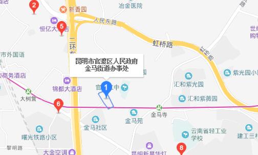 昆明市官渡区金马街道办事处.jpg