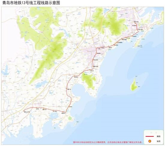 青島地鐵最新消息8號線兩個大站雙線貫通13號線通過開通前最後一次