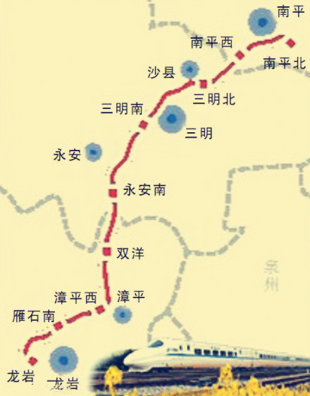 南三龙铁路即将开通,南平至龙岩15小时即可到达(附线路图)