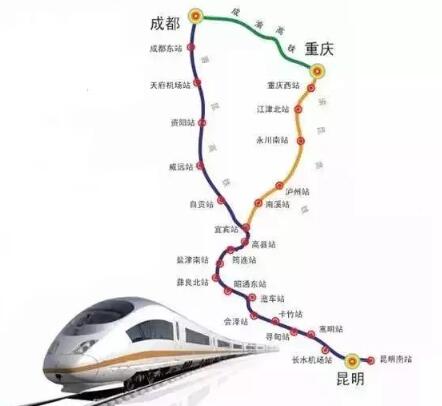 最新进展渝昆高铁力争2019年上半年开工昆明到重庆只要2个小时附线路