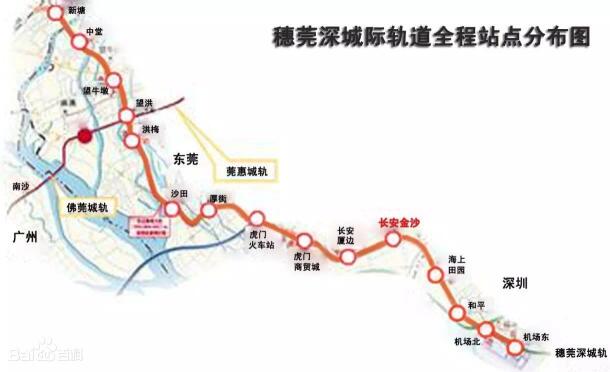 穗莞深城際鐵路線路圖.jpg