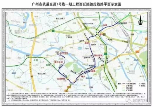 最新消息穗莞深城際2019年國慶前開通附5月廣州地鐵進度沿線房價