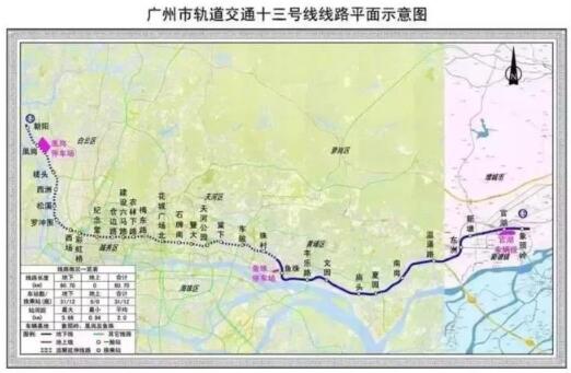 最新消息穗莞深城際2019年國慶前開通附5月廣州地鐵進度沿線房價