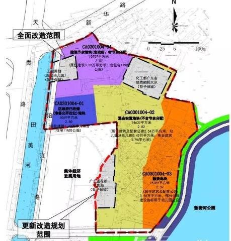 横潭村河西经济社改造范围.jpg