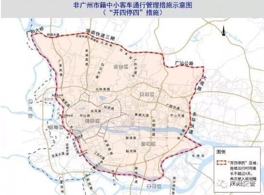 限行范围2.jpg