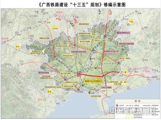 广西铁路十三五规划.jpg