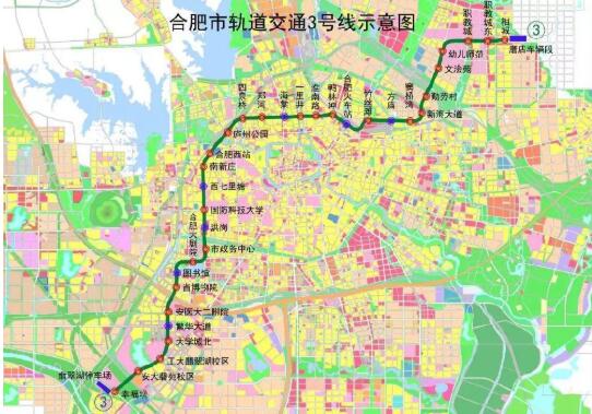 合肥地铁3号线线路图.jpg