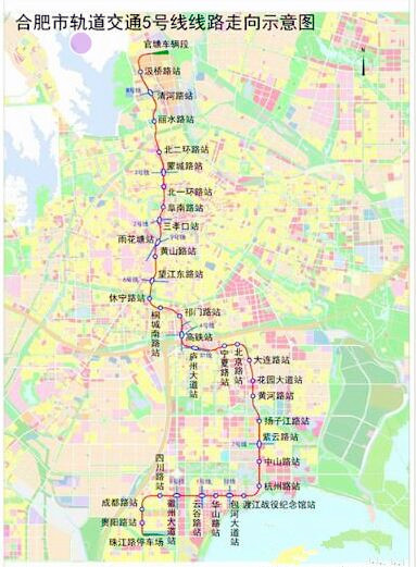 合肥地铁5号线线路图_副本.jpg